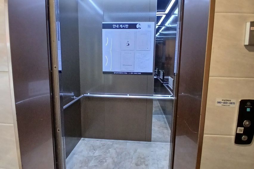 집위드유 14번째 이미지