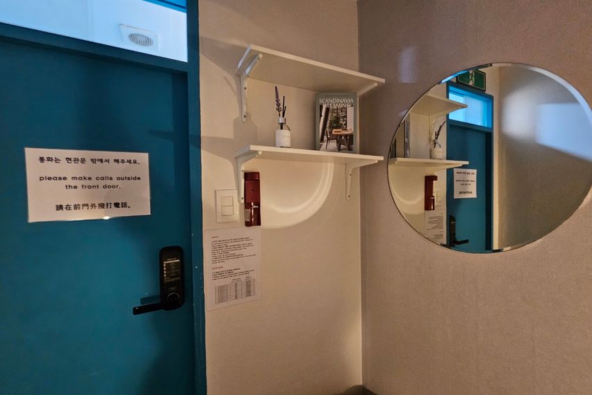 여성전용 사당이수416