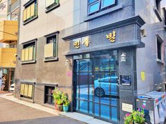 신림역 도보5분 원룸2 15번째 이미지