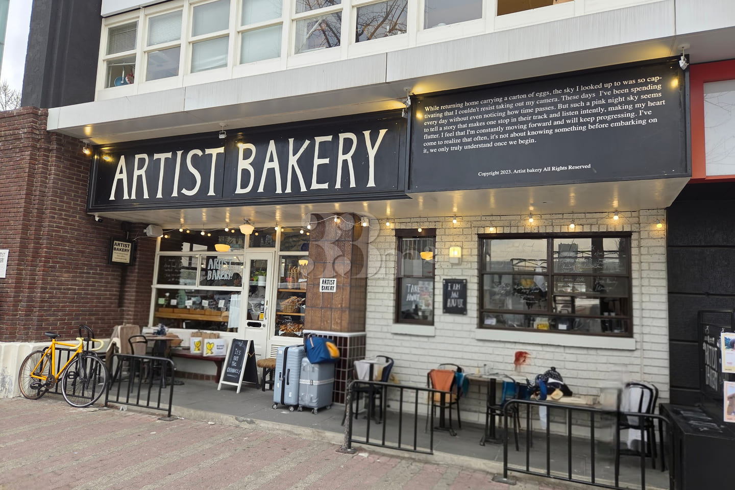 Immaculate spot right next to Anguk Station ? 16th image