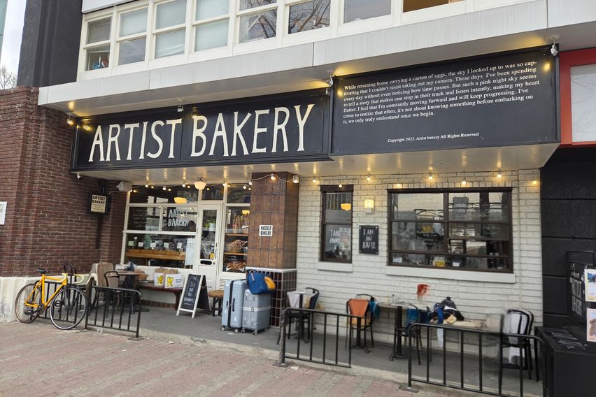 안국역초역세권깔끔🤍