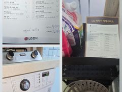 양정 연산 서면 원룸 10번째 이미지