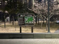 대구 롯데백화점 5번째 이미지
