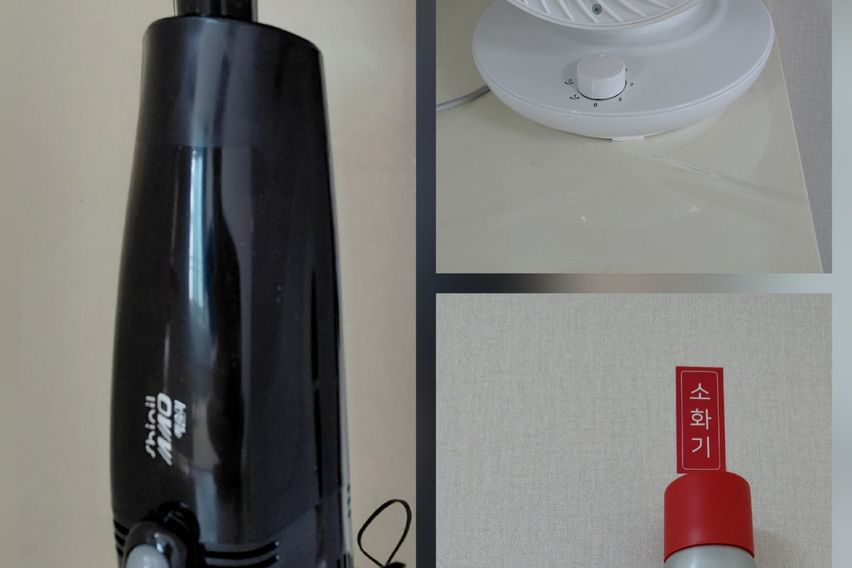 💚청주터미널1분,풀옵💚 9번째 이미지