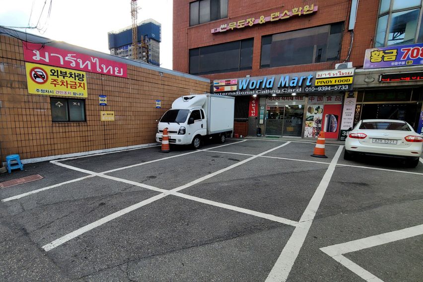 더스테이파주 302호 7번째 이미지