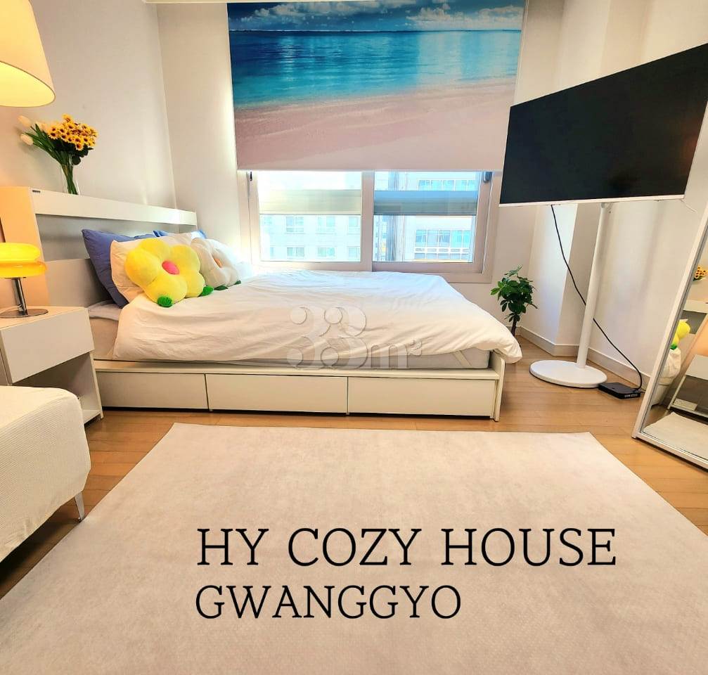 Pangyo/Gwanggyo/Sanghyeon Station 1th image