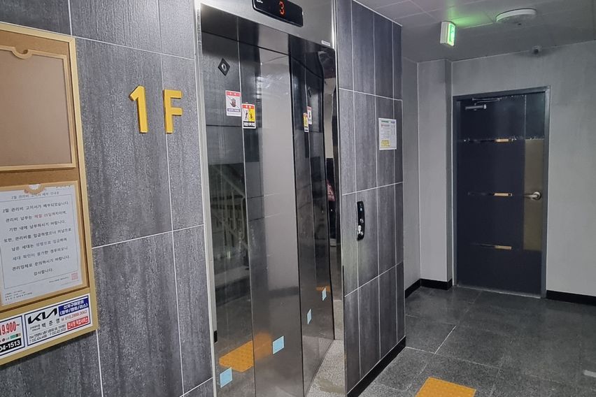 소사 풀옵션 복층아파트 6번째 이미지