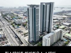 신포,숭의역,인하대병원 15번째 이미지