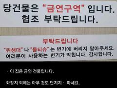 감남/원룸 쉐어하우스S 12번째 이미지