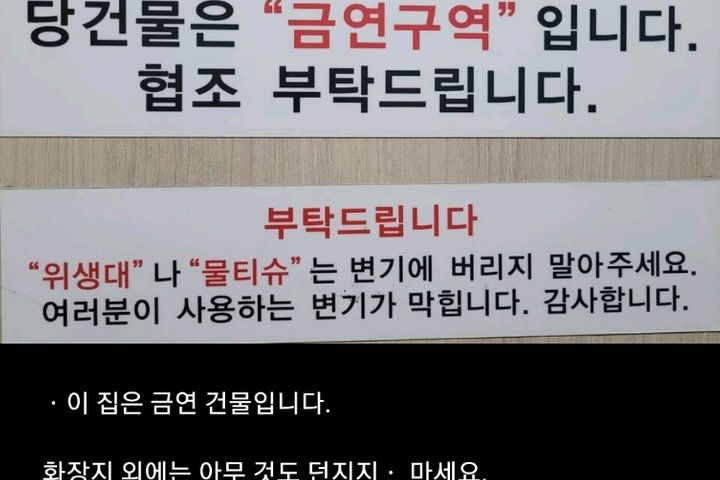 감남/원룸 쉐어하우스S 12번째 이미지