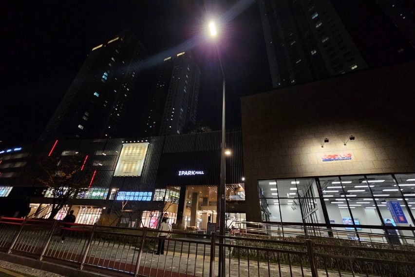 고척스카이돔 하우스