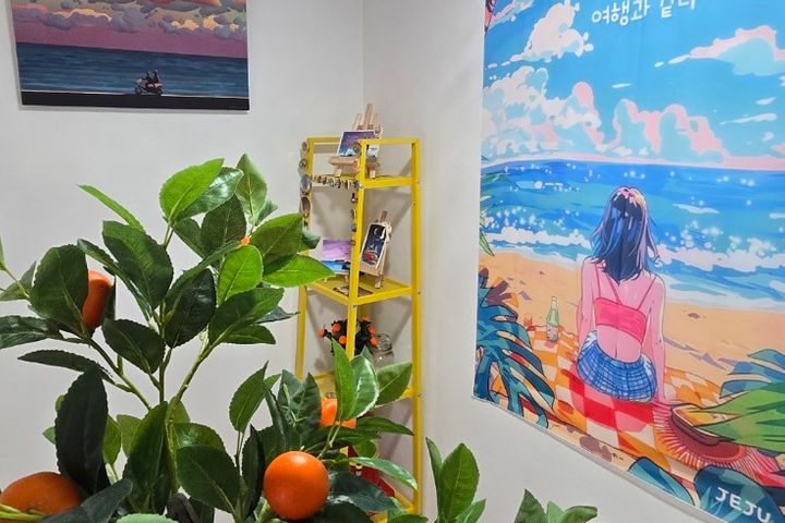 제주로와 301호 1번째 이미지