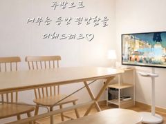 수원시청역5초특가/주차 8번째 이미지