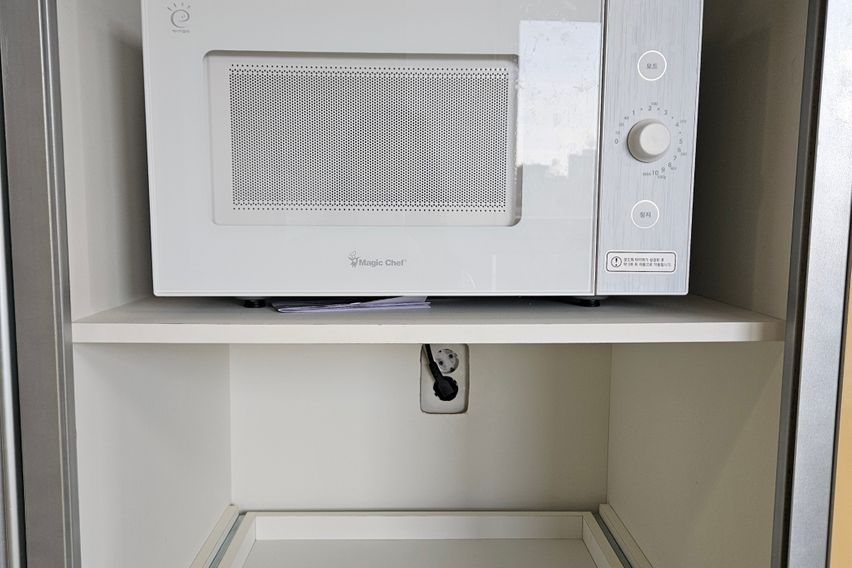 서울대입구역 4분거리