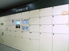 이대역1분❤️특가할인 17번째 이미지