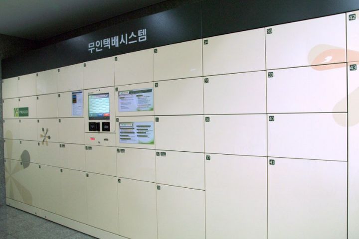 이대역1분❤️특가할인 17번째 이미지