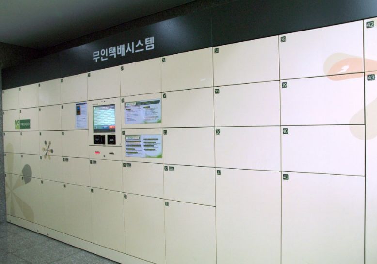 이대역1분❤️특가할인