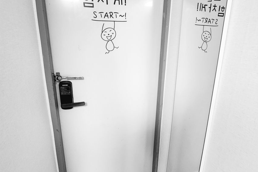 광주전남대(스마트티비)