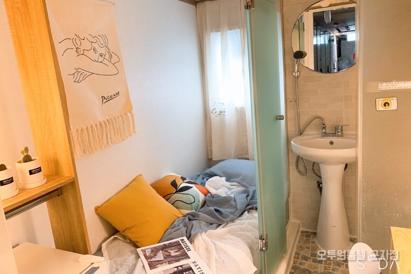 군자건대세종대아늑한원룸