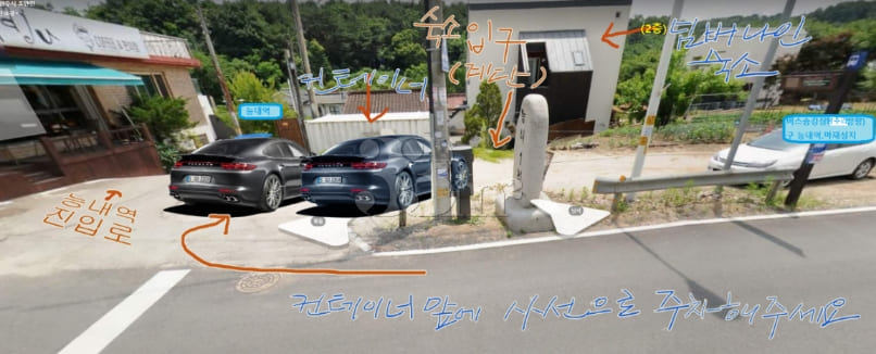 넘버나인_B2 7번째 이미지