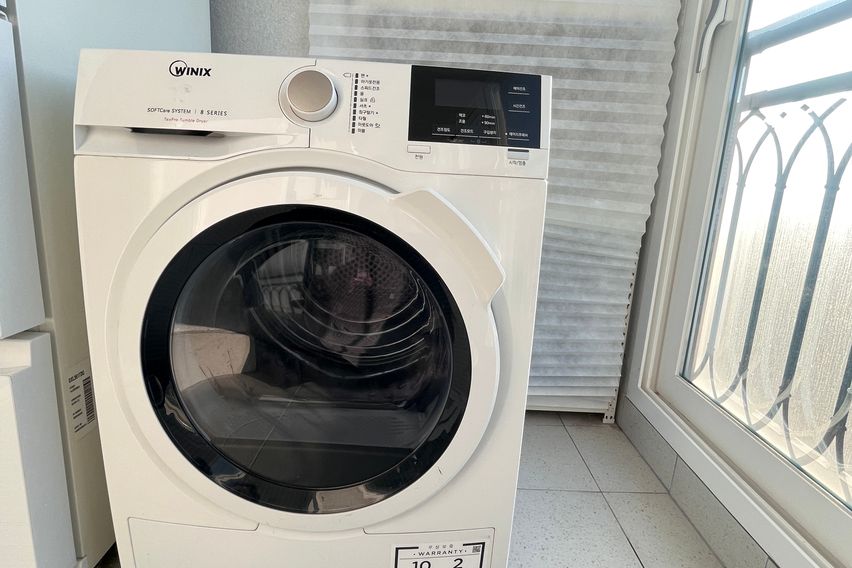 특가❤️평내호평 아파트