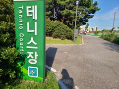 쉼터9(402호) 14번째 이미지