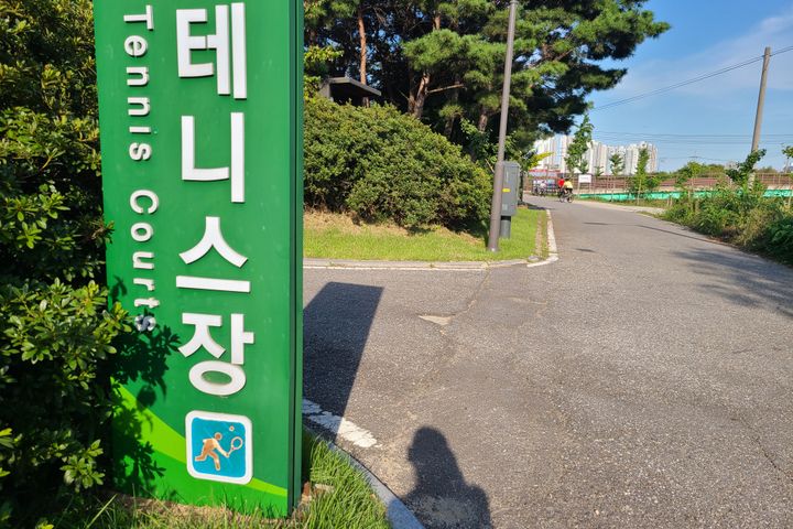 쉼터9(402호) 14번째 이미지