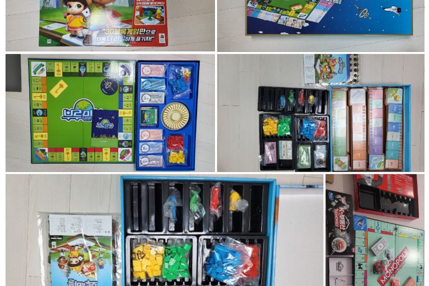 🏡제주도 종달리 풀옵션 9번째 이미지