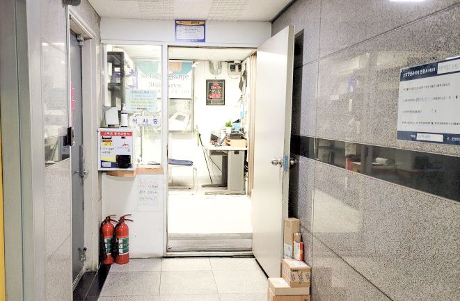 신촌 오피스텔 <봄>