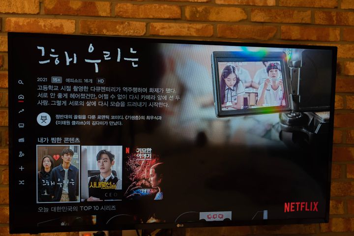 제주 침대 위 오션뷰 6번째 이미지
