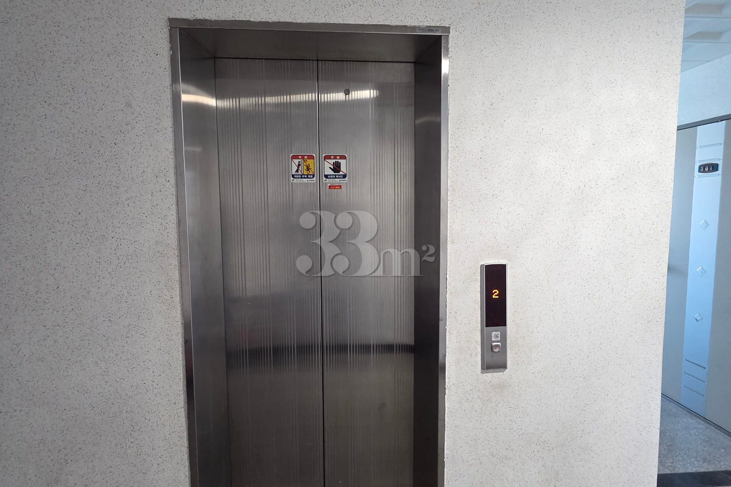 Renovated Studio Apartment in Chojeon-dong (U 5th image