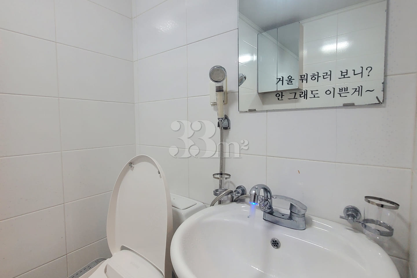๐ก Fully Furnished Unit B-1: Near Station & F 7th image
