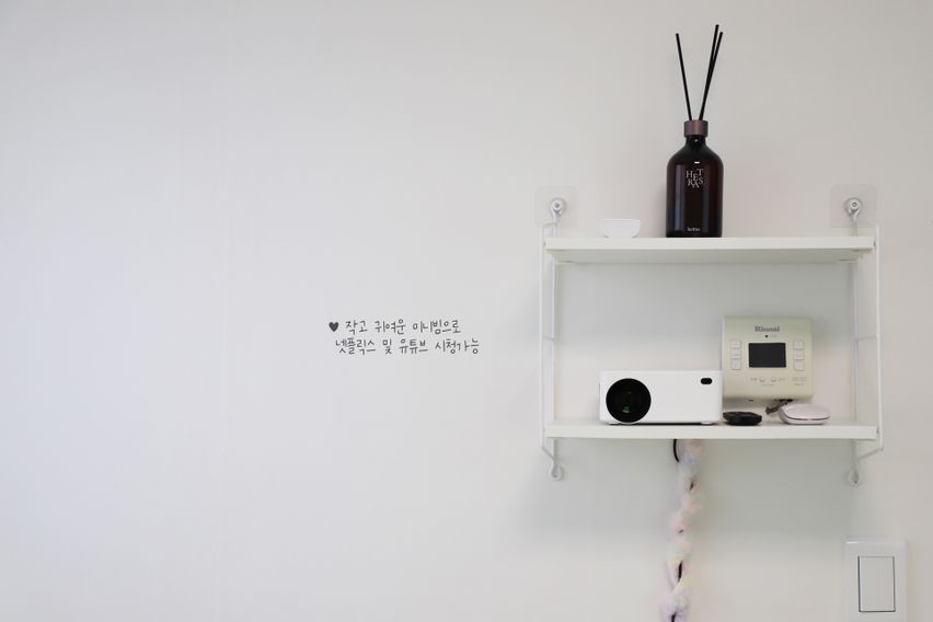 고척돔/구로 몽글스테이