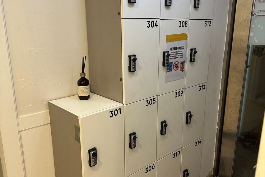 중앙대 숙소 외창309 3번째 이미지