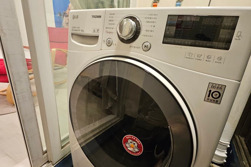 🌈충북대병원 단기임대 4번째 이미지