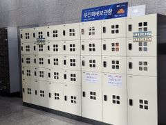 송파트리플역세권_데이지 18번째 이미지