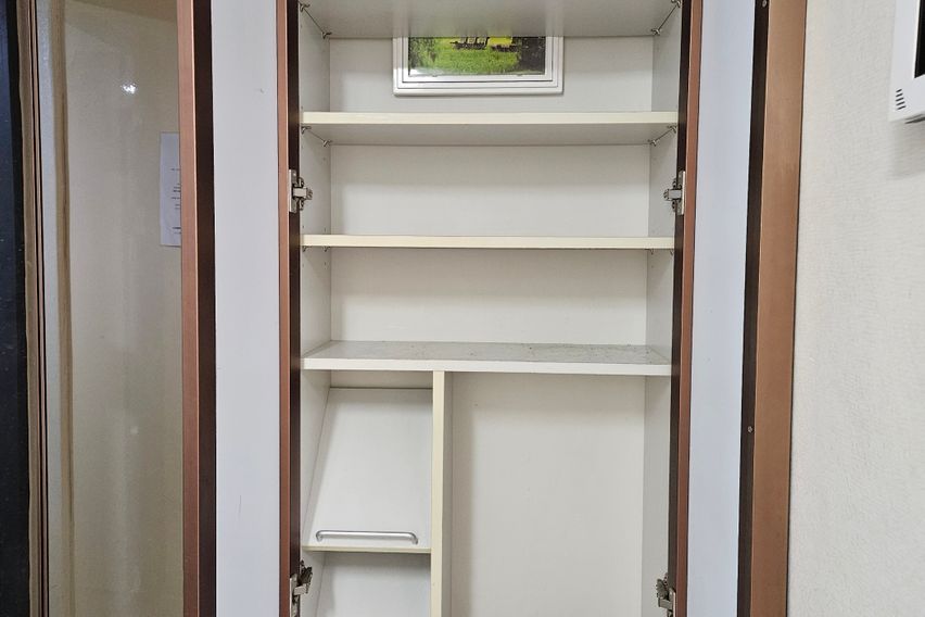 메이준_1월특가