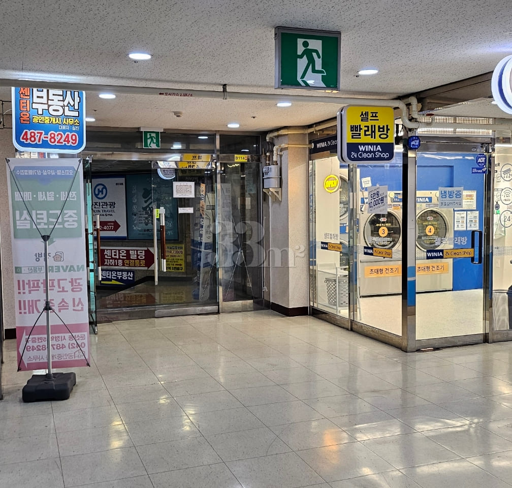 ■Dunsan-dong Center■ Pogeun-dun 14th image