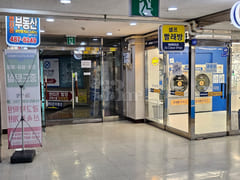 ■Dunsan-dong Center■ Pogeun-dun 14th image