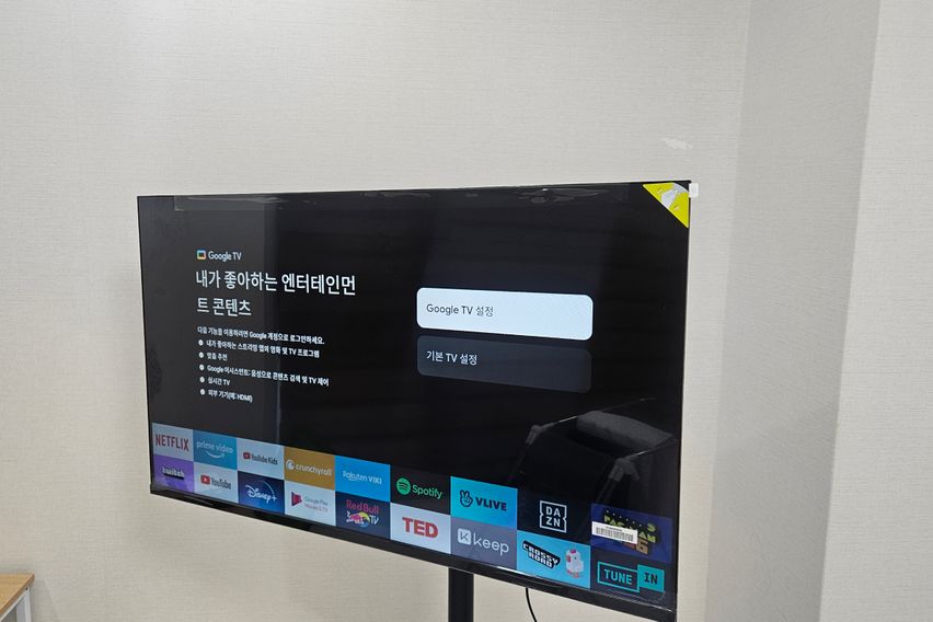 강남역 1분 오피스텔