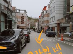 ♥️신창수완상무첨단하남 10번째 이미지