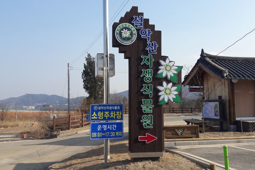 하이디해피하우스  19번째 이미지