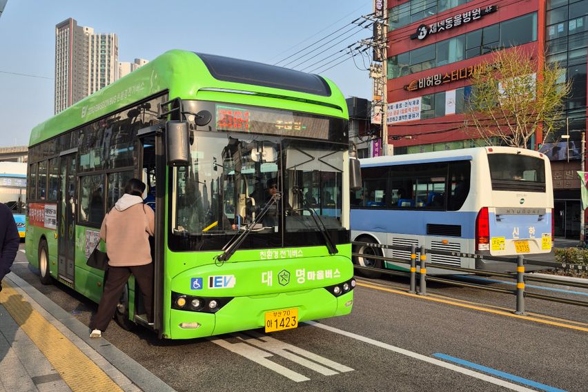 주례역코앞 23평아파트