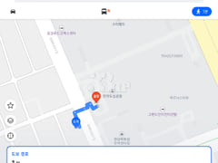 💙삼성코엑스30평3룸 16번째 이미지