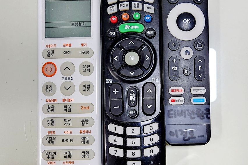 11-story building next to the industrial comp 7th image