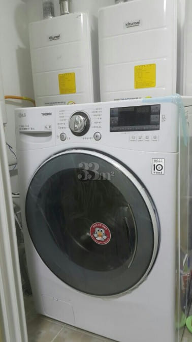 Studio apartment near Korea National Universi 3th image