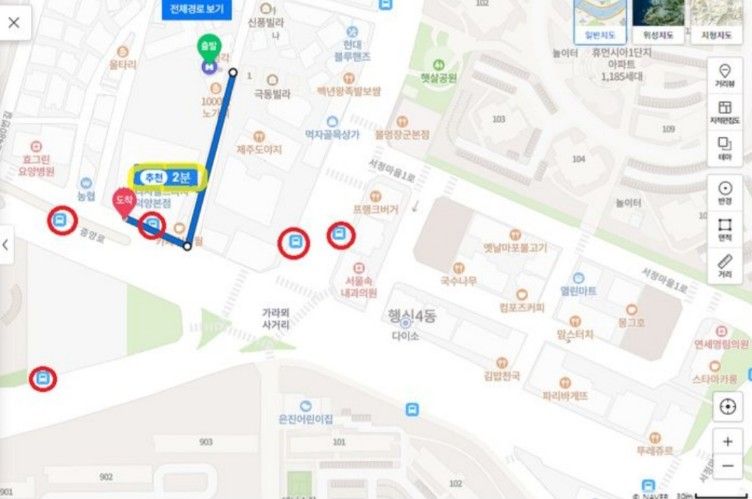 고양시아늑한원룸11 7번째 이미지