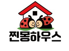 강남역양재역을품은감성룸 13번째 이미지