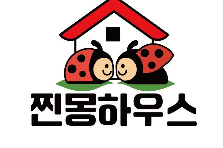 강남역양재역을품은감성룸 13번째 이미지