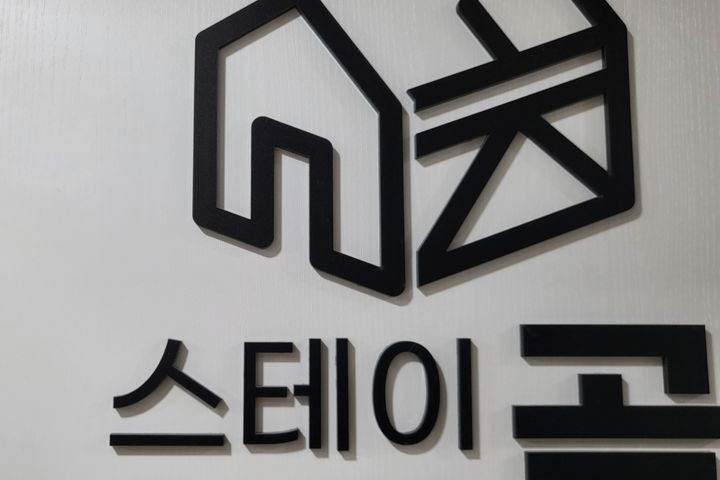 리모델링 죽전 고시원 6번째 이미지